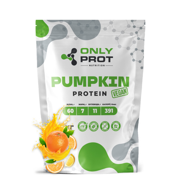  Гарбузовий протеїн Onlyprot 1 кг апельсин