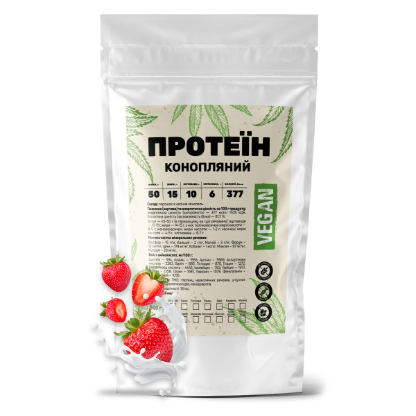 Конопляний протеїн 1 кг полуниця