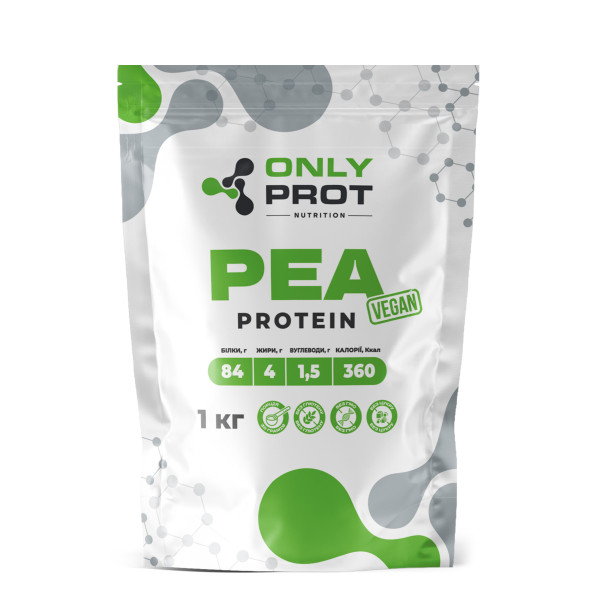 Гороховий протеїн Onlyprot 1 кг без смаку