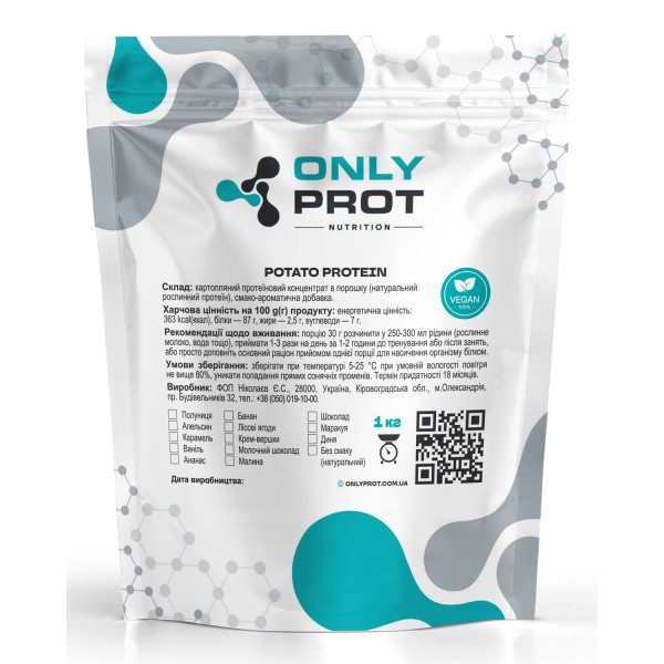 Картопляний протеїн Onlyprot 1 кг без смаку